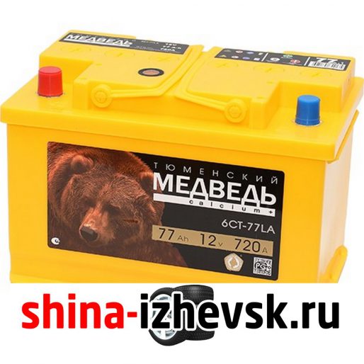 Аккумулятор легковой "Тюменский Медведь " 77Ач п/п А3 в Ижевске